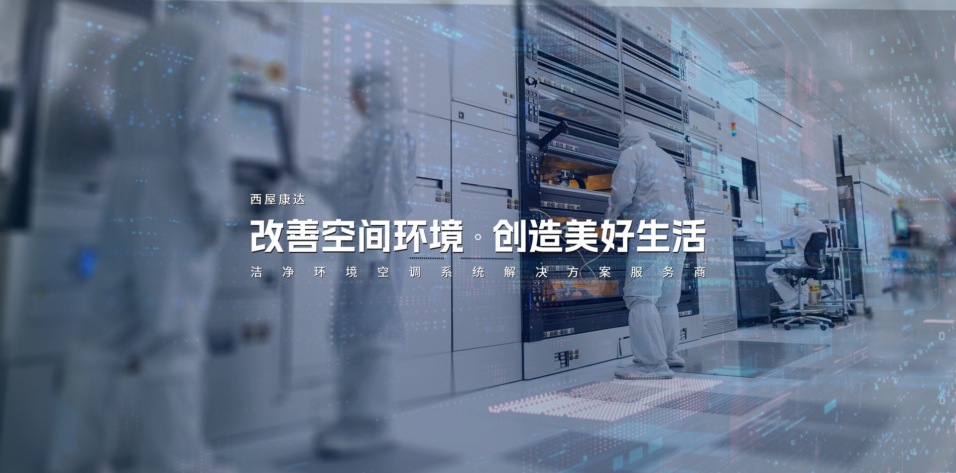 山東兗能泰德重工有限公司